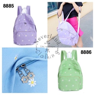 กระเป๋าเป้สะพายหลัง Backpack แฟชั่นเกาหลี ปักลายดอกเดซี่สุดน่ารัก สีพาสเทล