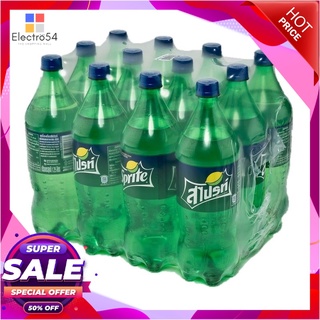 สไปรท์ น้ำอัดลม กลิ่นเลมอนไลม์ 1.25 ลิตร แพ็ค 12 ขวดน้ำอัดลมและน้ำหวานSprite Soft Drink Lemon Lime 1.25L x 12 Bottles