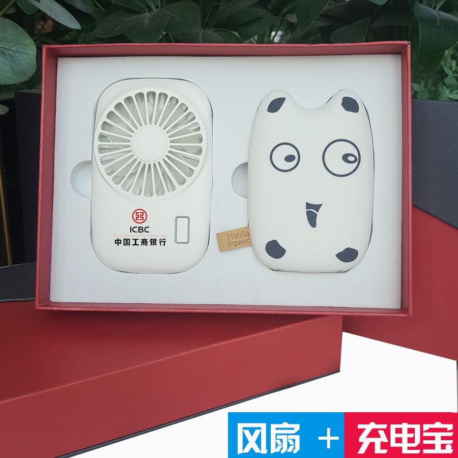 สมบัติของขวัญที่กำหนดเองLOGOกิจกรรมขององค์กรที่ระลึก Power Bank ชุดกล่องของขวัญที่กำหนดเองส่งของขวัญพนักงาน