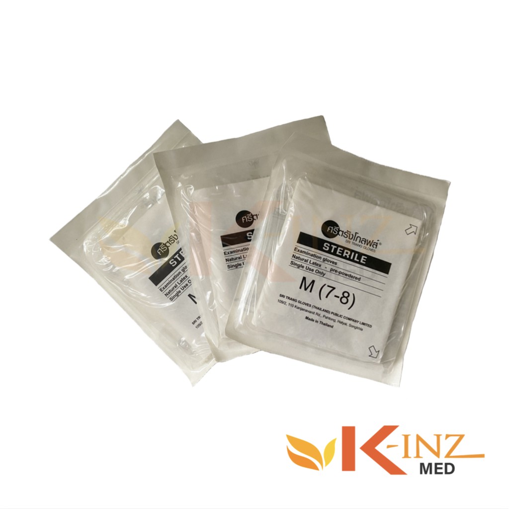 ถุงมือตรวจโรค STERILE ยี่ห้อศรีตรัง ไม่มีแป้ง (กล่องเขียว)  ราคาขายปลีก 1 ซอง และ 5ซอง