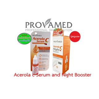 Provamed Acerola C Serum and Night Booster เซรั่มบำรุงผิวเข้มข้น เพื่อผิวแลดูกระจ่างใส ด้วยนวัตกรรม Vitamin C