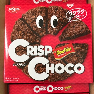 Crisp choco 65฿‼️#🎌#ซีเรียล#คอนเฟลค#รสช็อกโกแลต#ทานเล่น#ทานกับนม#ตอนเช้า#ก้ออร่อย#สะดวก#🚦#กรุบ