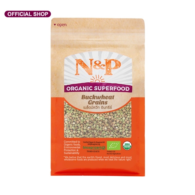 N&P Organic เมล็ดบัควีทออร์แกนิค ปริมาณ 1,000 กรัม  N&P Organic Buckwheat  Grains 1,000 g