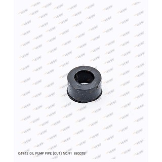 04942 OIL PUMP PIPE (OUT) NO.91 8800TB