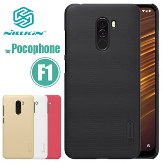 NILLKIN เคส Xiaomi Poco F1 PocoF1 รุ่น Super Frosted Shield Pro PC Matte Hard Back Cover