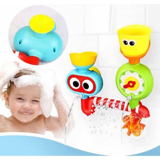 Bath Toys ของเล่นในห้องน้ำเด็ก