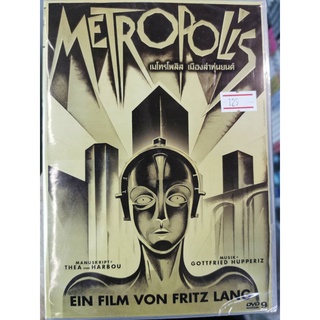 DVD : METROPOLIS (1927) เมโทรโพลิส เมืองล่าหุ่นยนต์ " Alfred Abel, Gustav Frohlich "