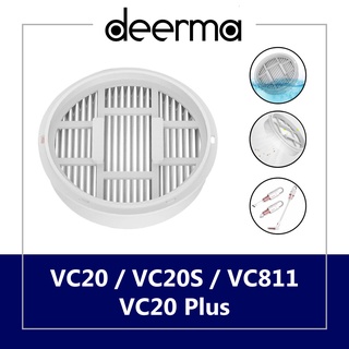 ของแท้ ไส้กรอง Deerma ไส้กรองเครื่องดูดฝุ่น VC20 / VC20S / VC20 Plus / VC811 ฟิลเตอร์กรอง เครื่องดูดฝุ่นไร้สาย