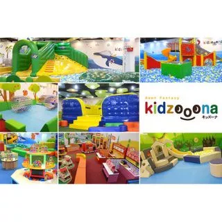 Kidzooona คิดส์ซูน่า และ Kidzooona Safari หมดอายุ 28 กุมภาพันธ์ 2570 ใช้ได้ทุกสาขา เล่นได้ทั้งวัน Kidzoona