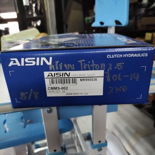 แม่ปั้มคลัชบน mitsubishi triton 2.5 ปี 06-14 2WD Aisin CMMS-002