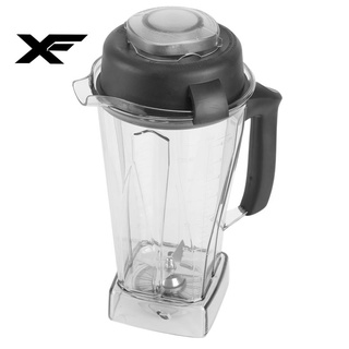 อะไหล่ภาชนะปั่น 64 ออนซ์ แบบเปลี่ยน สําหรับ Vitamix Blender Parts