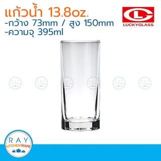 Lucky glass แก้วน้้ำใสทรงเหลี่ยม(6ใบ) city tumbler 13.8 ออนซ์ ตราลักกี้ LG-100414