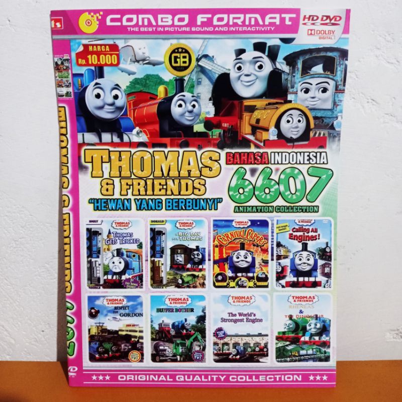 Dvd Cassette THOMAS & FRIENDS คอลเลกชันเด็ก 6607