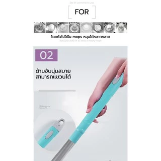 KUMALL Spin Mop A3ไม้ถูพื้น พร้อมผ้าไมโครไฟเบอร์ 1ชิ้น ใช้กับ ถังปั่น ประหยัดแรง แข็งแรงทนทา