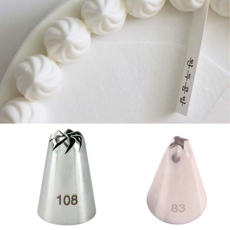 #108 #108e #83 หัวฉีดไอซิ่ง สเตนเลส ลายดอกไม้ ปากครีม ขนม ปลายหัวฉีด เครื่องมือตกแต่งเค้ก