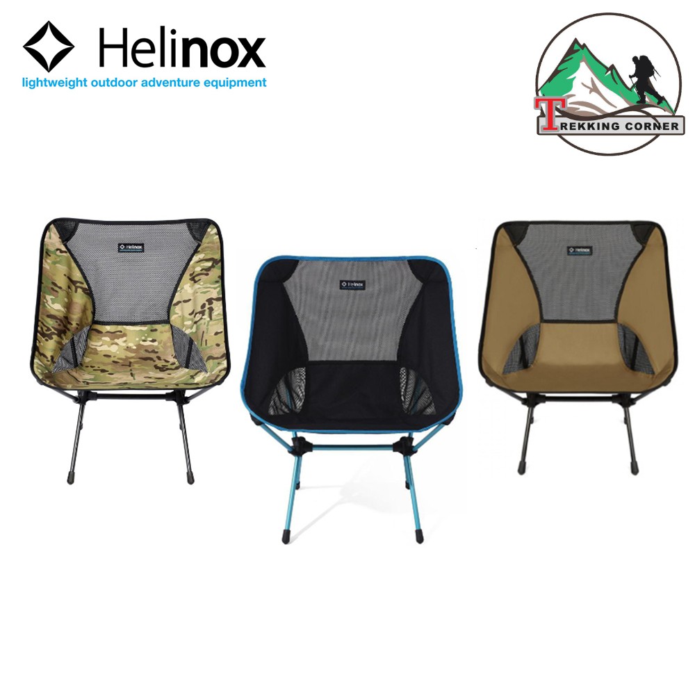 เก้าอี้พกพาน้ำหนักเบา Helinox Chair one