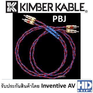Kimber Kable PBJ RCA Cable 1m
