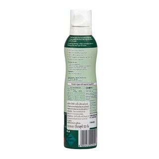 Bertolli Organic Extra Virgin Olive Oil Spray เบอร์ทอลลี่ ออร์แกนิค น้ำมันมะกอกแบบสเปรย์ (น้ำมันธรรม