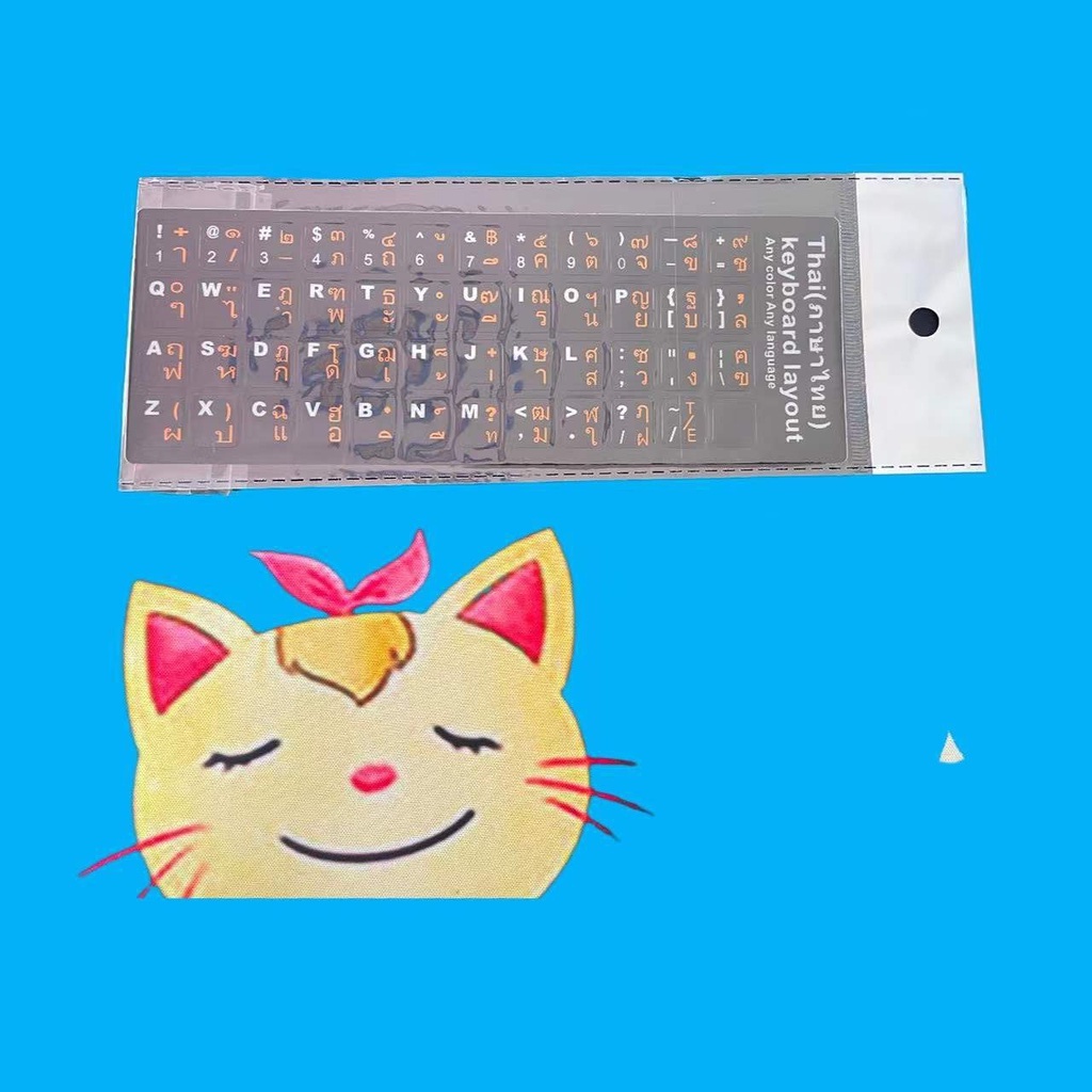 Sticker Keyboard Thai / English สติ๊กเกอร์คีย์บอร์ด  4 สี สีดำ สีขาว สีส้ม สีใส Sticker Keyboard