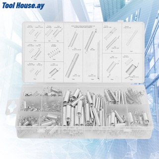 [ฤดูใบไม้ผลิ] ชุดอุปกรณ์สปริงโลหะ 20 ขนาดพร้อมกล่อง 200 ชิ้น/ชุด
