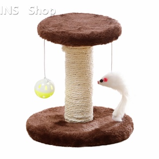 คอนโดแมวฝนเล็บแมว  2 ชั้น ( O-O ) ราคาถูก ที่ลับเล็บแมว  Cat climbing frame