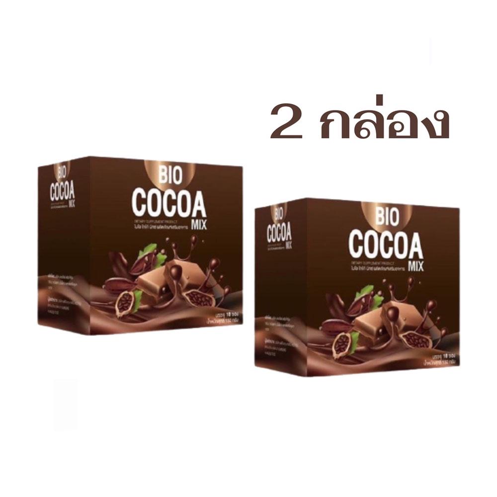2 กล่อง  Bio Cocoa Mix ไบโอ โกโก้ มิกซ์ By Khun Chan โกโก้ดีท๊อก ขนาดบรรจุ 1 กล่อง / 10 ซอง