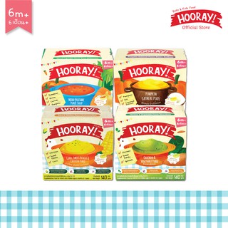 Hooray! อาหารเสริมเด็กพร้อมทาน (สำหรับเด็ก 6 เดือนขึ้นไป) รวม 4ชิ้น                    HY06-M1111