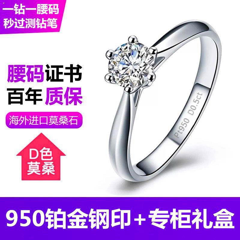 แหวนมอยส์ซาไนต์สีDของแท้เพศเมีย1-2กะรัตทองคำขาวเพชรแหวนเพชรแหวนคู่เพื่อขอแต่งงานส่งแฟน