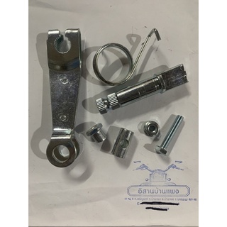 มือลิงเบรคหน้าชุดใหญ่ Wave เวฟ ดั๊มเบรค ทุกรุ่น (ดุมหน้า2เขี…