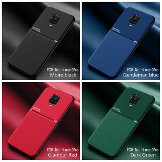 Case Xiaomi Redmi Note 9 Pro Max Redmi Note 9S Redmi K30 Pro K20 Pro Redmi Note 8 Pro Redmi Note 7 Pro Redmi Note 5 Pro Redmi 8 8A Redmi 7 7A Mi 10 Pro Mi Note 10 Pro Mi A3 Lite A2 A1 Mi 9 Pro Mi CC9 ProMagnetic Frosted Carbon Fiber Moire Case Cover