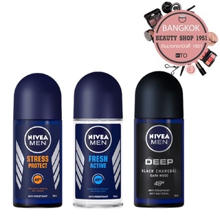 นีเวียโรลออนระงับกลิ่นกาย สำหรับผู้ชาย 50 มล. I NIVEA Men Roll On 50 ml.