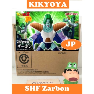 S.H.Figuarts zarbon SHF LOT JP / DT  NEW