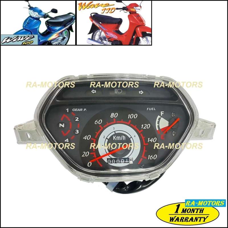 DKK เรือนไมล์ หน้าปัดสีแดง สำหรับ เวฟ100รุ่นเก่า และ เวฟ110sรุ่นเก่า (เรือนไมล์100 เก่า หน้าปัดแดง เ