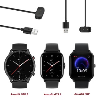 สายชาร์จ Usb สําหรับ Huami Amazfit Bip 3 5 U Bip3 bip5 GTS2 GTS4 GTR Mini GTR2 GTS 2 4 2E GTR 2E Pop Pro T-rex Pro