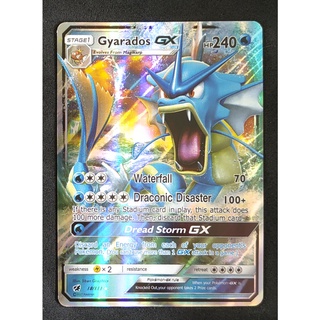 Gyarados GX Card 18/111 เกียราดอส Pokemon Card Gold Flash Light (Glossy) ภาษาอังกฤษ