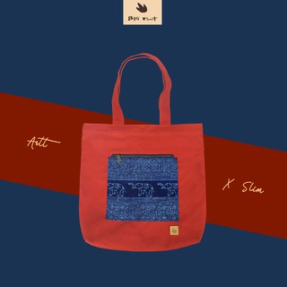 กระเป๋าผ้าแคนวาส  Artt X Slim สีส้มอิฐลายช้าง