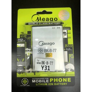 Meago battery แบตเตอรี่ Vivo Y31  ความจุ 1400mAh   **ของแท้  สินค้า มอก. มีประกัน**