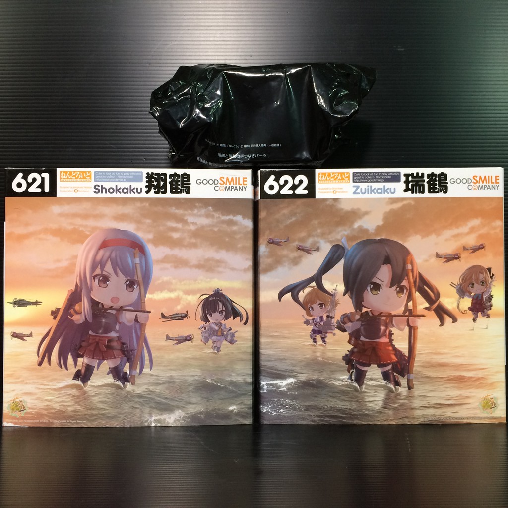 Nendoroid 621-622 Shokaku & Zuikaku Set [Lot Good Smile Online Shop] with Bonus