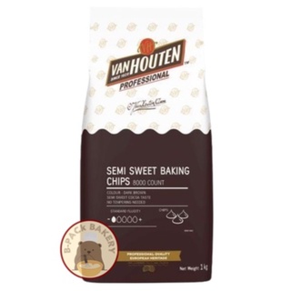 (แวนชิพส์) แวนฮูเต็น เซมิ ดาร์คชิพส์ / Van Houten Semi Sweet Baking Chips / 1Kg