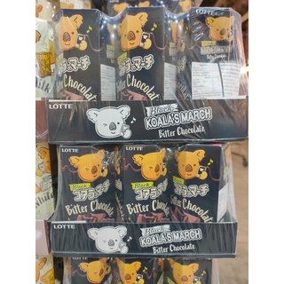 โคอะลา มาร์ช แบล็คบิทเทอร์ บิสกิตสอดไส้ช็อกโกแลต 33 กรัม x 6 กล่อง ขนมปังกรอบ Koala Marsh Blackbitter Biscuits stuffed w