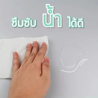 <พร้อมส่ง> กระดาษทิชชู่ 1แพ็ค มี 8ห่อ กระดาษทิชชู่ 1ห่อ มี 492แผ่น หนา 3 ชั้น ไม่เปื่อยง่าย เนื้อเยื่อกระดาษแท้ ไม่ฟอกสี