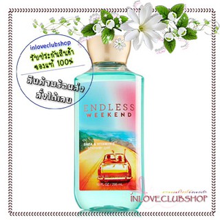 Bath &amp; Body Works / Shower Gel 295 ml. (Endless Weekend)