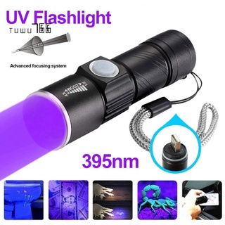 395Nm UV Light Flashlight Blacklight USB Rechargeable LED Flashlight Waterproof Inspection Pet Urine Torch Lamp