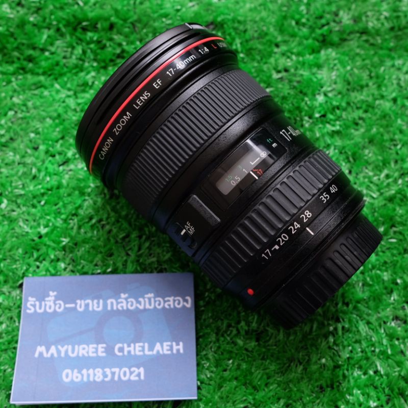 Canon Lens EF 17-40 F4L USM UVถ้าพูดถึงเลนส์วายด์คุณภาพดี ราคาถูกก็คงหนีไม่พ้นตัวนี้