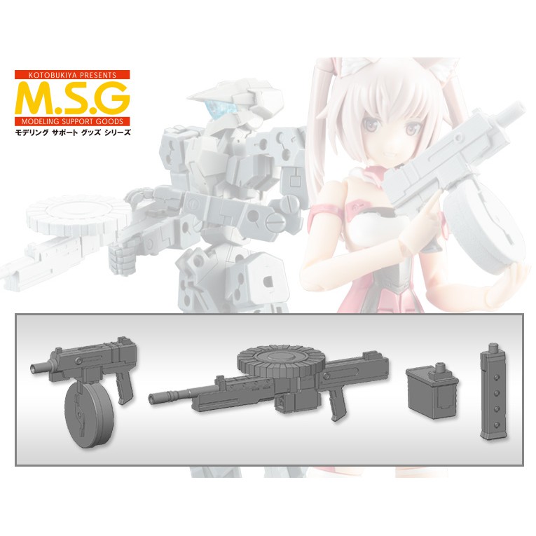 (พร้อมส่ง) MSG Weapon Unit MW40 Multi Caliber (แก่โมเดล)