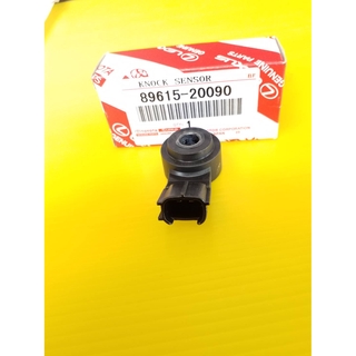 🔥ลดทันที 150.-ใช้โค้ด ONLISHVS298🔥น็อตเซ็นเซอร์ACV4 2TR วีโก้#89615-20090