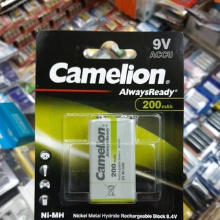 ถ่านชาร์จ 9V Camelion 200mah คายประจุช้าเก็บไฟดีเยี่ยม