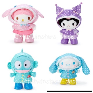 ตุ๊กตามายเมโลดี้ คุโรมิ  My melody/Kuromi plush in raincoat 2021