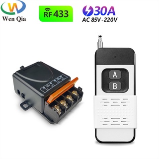 433mhz RF สวิตช์รีโมตคอนโทรลไร้สาย AC 110V 220V 30A รีเลย์รับ และตัวส่งสัญญาณ 1000 ม.