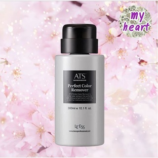 ATS Perfect Color Remover 300 ml ผลิตภัณฑ์ที่ใช้สำหรับเช็คคราบสี